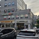 긱스타피씨카페 - 양천구 | 긱스타피씨카페