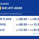 김교수안과의원 이미지