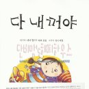 도서출판 바램