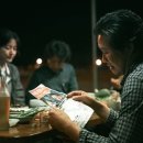 나를찾아줘 이미지