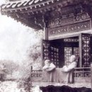 추정실내낚시터 | [서울 종로구] 경복궁 하향정의 불편한 정체와 향원정 취향교의 뒤바뀐 모습