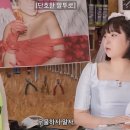 유민헤어클럽 | 26_뺨을 타고 흐른 여름 같은 색 속에서