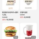 라운지엠 이미지