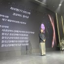 (사단법인)경상북도장애인부모회 네이버블로그