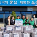 대소면행정복지센터 이미지