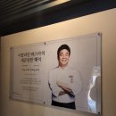 롤링파스타 평택역점 네이버블로그