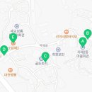 지제2동마을회관 이미지