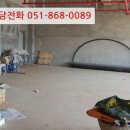 원문로2 이미지