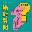 라온북스 이미지