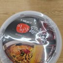이비가짬뽕 티스토리