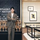골든피스 무역센터점