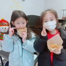 꿈마을 미래유치원 이미지