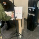 부산 가마골소극장_김지훈 작가의 연극 <탁탁탁>