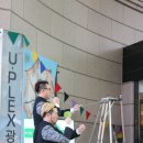 시간낭비 요요쇼 이미지