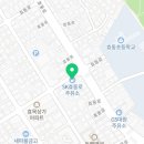 효동로주유소 이미지