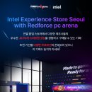 Redforce PC 이미지