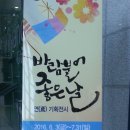연기획 이미지