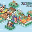 잭슨나인스 이미지