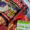 불닭볶음면 레시피 불닭볶음탕면으로 만드는 불닭볶음탕쫄면 후기
