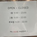 파스카로제하우스 - 중구 송리로38번길 7 | 파스카로제하우스