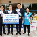 세광청주지사 이미지