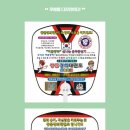 태풍체육관(태권도) 이미지