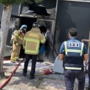 종합 성인게임장 이미지