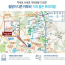 대야미역 이미지