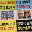 와이비즈온