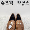 슈즈백작업소 이미지