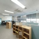 라이온스공인중개사사무소 이미지