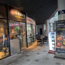 마곡나루역 이미지