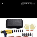 동진타이어 이미지