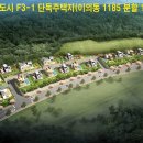 광교타운공인중개사사무소 이미지