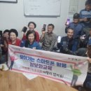 찾아가는 스마트폰활용 이미지