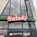 양덕동479 | 포항 양덕 포장,배달 가능한 샐러드 전문점 '샐러디(Salady)'