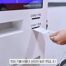 원플러스솔루션