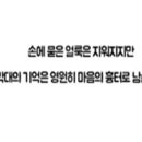 아동종합보호센터 이미지