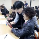 스마트폰 사진교실 이미지