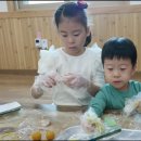 행복한가을 네이버블로그