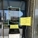 [횡성] 소바맛집 소복소복 내돈내산 후기 (육회소바, 장어소바, 새우소바, 새우튀김)