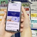 토토판매점 이미지