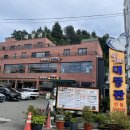 생생굴마을대풍관 | 통영맛집 생생굴마을 대풍관 방문 후기