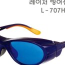 티에스산업안전 이미지