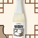 트릿테이블 네이버블로그