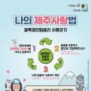 [OPEN] 프로젝트 시작