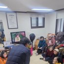 도하1리마을회관 이미지