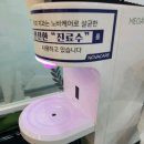 노은김앤장치과의원 | 광명 최대규모 임플란트 전문치과 철산역 하안동 서울김앤장치과