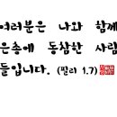 필리필리 이미지