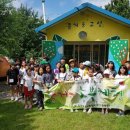 남면청소년문화의집 이미지